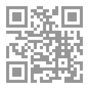 Qr Code الحسن والقبح بين الإعتبار والواقع - دراسة في فكر العلمين الطباطبائي والصدر