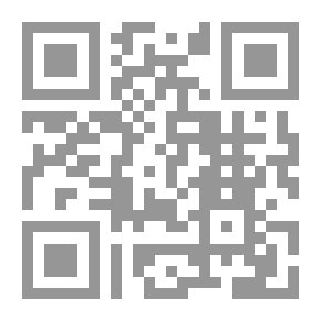 Qr Code أدب الحوار والاختلاف