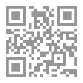 Qr Code الإمام الجويني