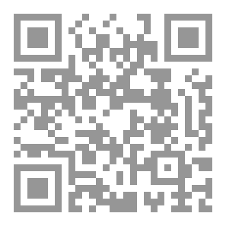 Qr Code رسائل إلى المستقبل