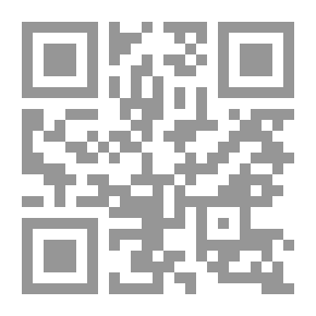 Qr Code مشكلة الفلسفة