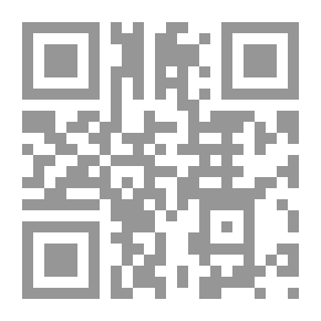 Qr Code آراء نقدية في مشكلات الفكر والثقافة لـ دكتور فؤاد زكريا