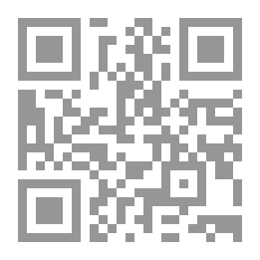 Qr Code سطور منسية في تاريخ الحجاز