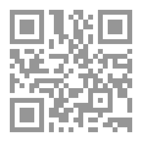 Qr Code النظام الوطني للاقتصاد السياسي