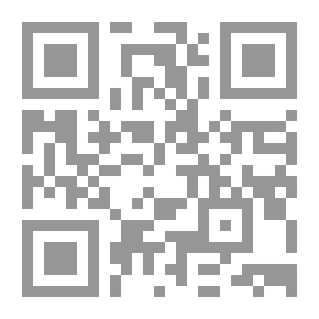 Qr Code المذبحة: رابعة العدوية