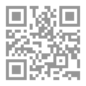 Qr Code إتريب ... وقناطر الخير