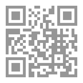 Qr Code الإمام الغزالي وآراؤه الكلامية