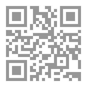 Qr Code Forever