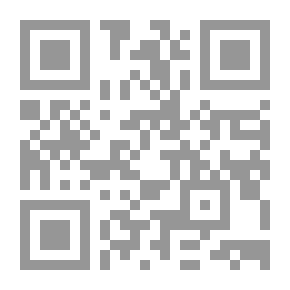 Qr Code كشف الأسرار - الجزء الرابع