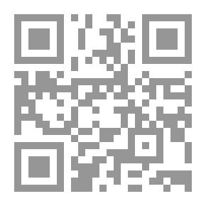 Qr Code عربيات
