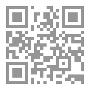 Qr Code Angel Story - 407