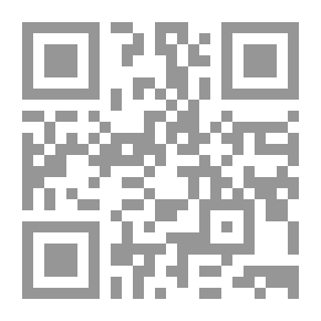 Qr Code أستقلال القضاء (رؤية عصرية.. لقضية مصيرية)