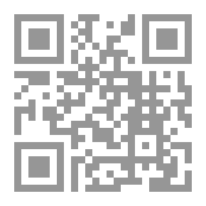 Qr Code جنة المذنبين