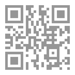 Qr Code Soliloquy