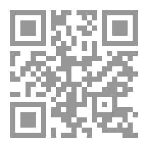 Qr Code في براثن قهوة الصباح