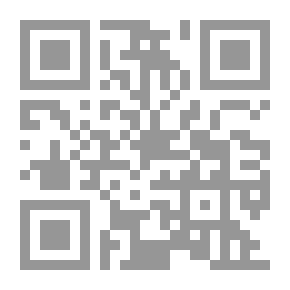 Qr Code البيولوجيا الجزيئية `مدخل الهندسة الوراثية`