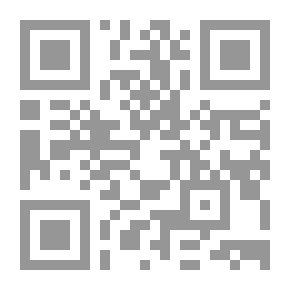 Qr Code زخرفة عربية من نوع آخر : الإثنية السورية - اللبنانية في البرازيل النيوليبرالية