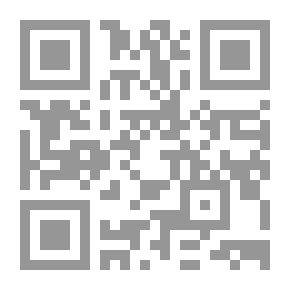 Qr Code نظام الغريب في اللغة