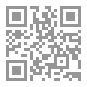 Qr Code الصورة الشعرية في القصيدة النبطية