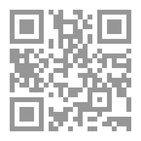 Qr Code قصة الأدب المهجري