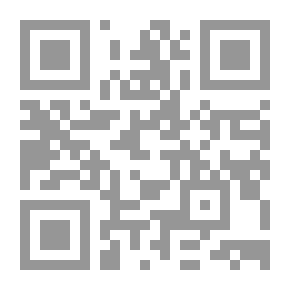 Qr Code دهار `مارج من نار`