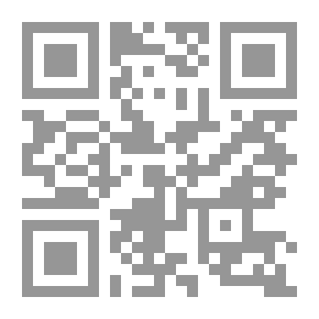 Qr Code الترغيب والترهيب - الجزء الثاني