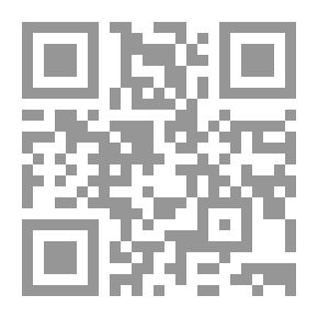 Qr Code لالئ التبيان