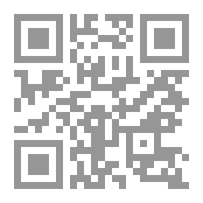 Qr Code طيب تيزيني: التراث والمستقبل