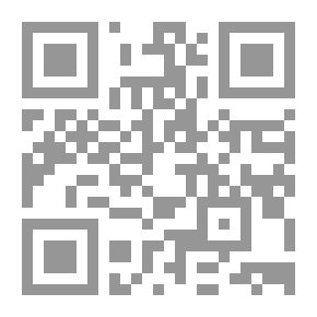 Qr Code الحشيشية الإغتيال الطقوسي عند الإسماعيلية النزارية