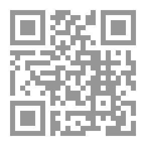 Qr Code تعليقات على القانون الأمريكي