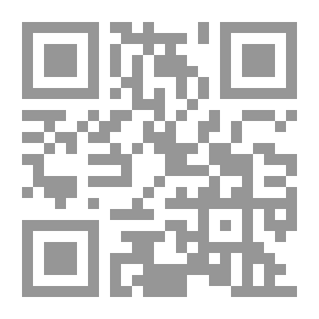 Qr Code نجل توير الأستاذ دي الرياضيات