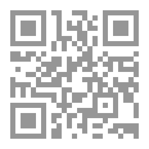Qr Code لغة العيون ؛ قراءة خطاب العين في الشعر العربي القديم: دراسة أسلوبية