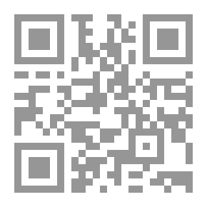 Qr Code كسر عين