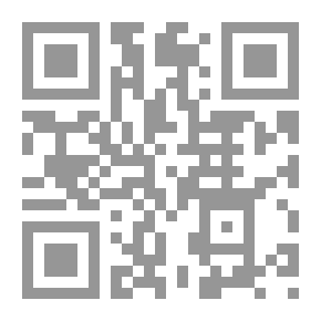 Qr Code الحق في الصمت أثناء الإجراءات الجزائية - دراسة مقارنة
