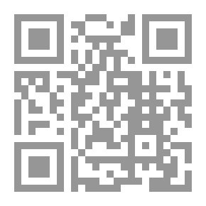 Qr Code الأزمة المالية العالمية: تأثيرها على التعليم العالي (سلسلة محاضرات الإمارات .104)