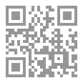Qr Code Interest In The Term