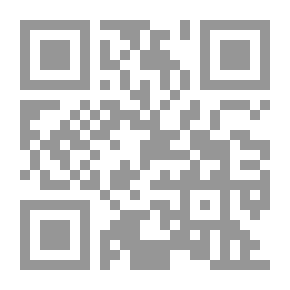 Qr Code مكة المكرمة في الجاهلية وعصر الإسلام
