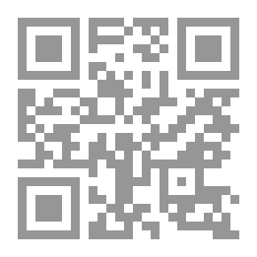 Qr Code ضوء الأمل