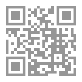 Qr Code Surah Ar-Rahman And Surah Qassar
