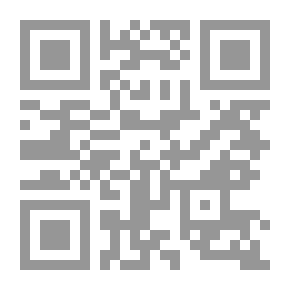Qr Code فضائل المدينة