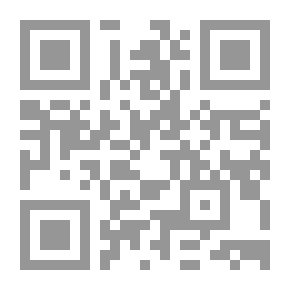 Qr Code The Introduction Of Al-Azhar To The Al-Azhar Community - And In Its Margin - The Shining Jewels Explaining Al-Aziya