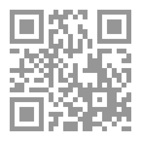 Qr Code الأساس في السنة وفقهها العقائد الإسلامية