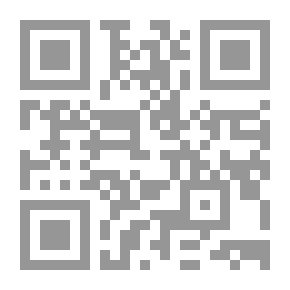 Qr Code ‫الدعــم وحماية المستهلك فى ظل العولمة‬