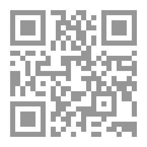 Qr Code عناصر هندسة السكك الحديدية