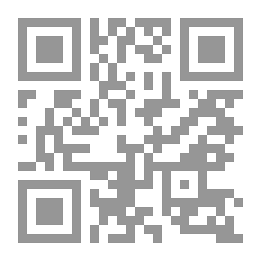 Qr Code مكافحة الفساد الإداري ` بين الشريعة الأسلامية والشرائع الوضعية مع دراسة تطبيقية علي الفساد في إختيار الموظف العام وترقيته `