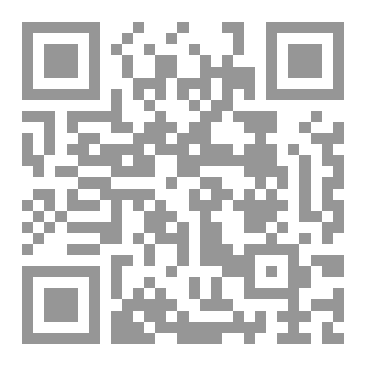 Qr Code مسائل ملحة في القدر