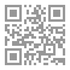 Qr Code Thinner