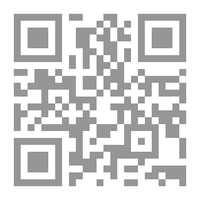Qr Code دلالة ألفاظ القرآن الكريم في توضيح معانيه `سورة الأنعام`