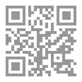 Qr Code Weights And Measures