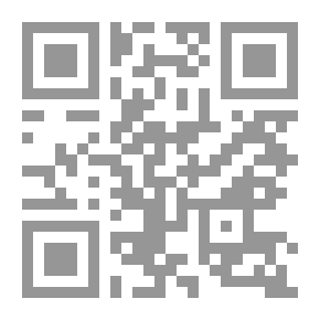 Qr Code الصلاة على النبي صلى الله عليه وسلم لطف إلهي